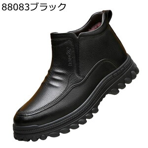 ~p Xm[u[c {v nCLOu[c Y {A TChWbv C 傫  ΍ ~hJbg h g ϖ y ₷ Ռz ɂ EH[LO 