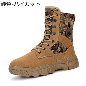 ~^[u[c nCJbg ʕ ҂ݏグ ~p Y Xm[u[c N V h h ȌC ₷   \tg 傫  y pu[c O Lv JW