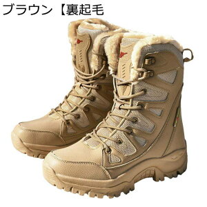 ~^[u[c jp Xm[u[c gbLOu[c {At oRC ȌC 傫TCY  ΍ nCJbg h ₷ ϋv hh s ҂ݏグ JWA 