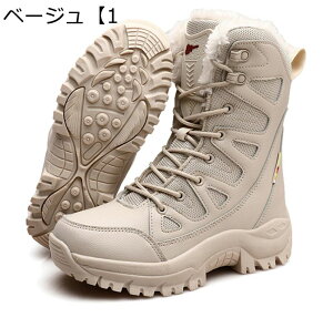 ~^[u[c jp Xm[u[c gbLOu[c {At oRC ȌC 傫TCY  ΍ nCJbg h ₷ ϋv hh s ҂ݏグ JWA 