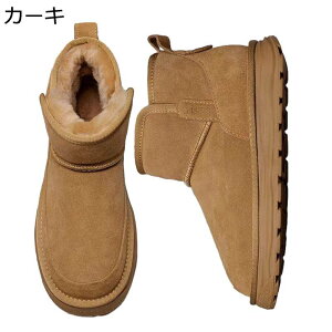 [g Xm[u[c Y {At ~hJbg ~p V XG[h hC Xb| Vv h ȌC ₷ ₷   EB^[u[c O Lv 