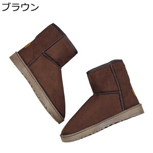 [g Xm[u[c Y E[ ~hJbg ~p  h Xb| ϖ y h ȌC ₷   \tg 傫TCY  pu[c s o 