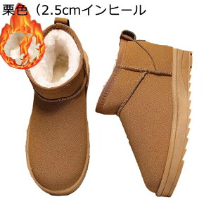 [g Xm[u[c Y N V[g ~p V hC Xb| Vv h S ȌC ₷   \tg 傫TCY  pu[c s o J