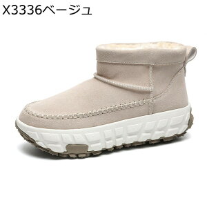 [gu[c jp Xm[V[Y V[g  ^C t@[ XG[h C Xb| 傫TCY ΍ h g ₷ ϋv hh s JWA AE