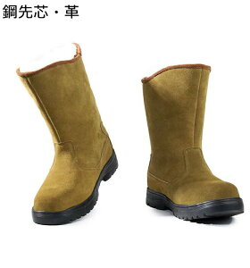 jp EB^[u[c |c Xm[u[c SC ~h ~p {A XG[h h Xb| h ȌC ₷ S ₷ H   pu[c 