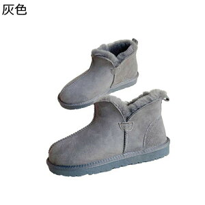 [gu[c p Xm[u[c Y E[ XG[h C Xb| 傫TCY ΍ nCJbg  ϖ y ₷ ϋv h h AEghA Lv XL