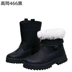 [gu[c ~h Y {A EC^[u[c ~p Xb| h h΍ ₷  _炩 Xm[u[c ϖ ~ AEghA y  s o JW