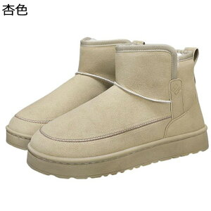 [gu[c p Xm[u[c Y {At XG[h C Xb| 傫TCY ~hJbg  ϖ y ₷  mXbv AEghA Lv XL