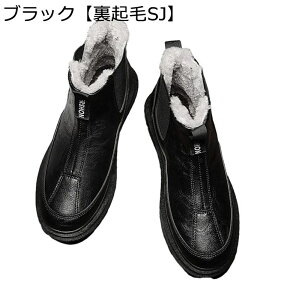 [g Xm[u[c Y N V[g ~p TChSA U[ h Xb| h y ₷ ϋv  傫TCY ȌC  EB^[u[c s o 