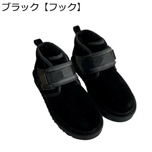 [gu[c ~hJbg Y ~p {A Xm[u[c V hC obN XG[h ~ ȌC ₷    Xm[V[Y [N EH[LO nCL