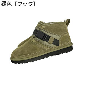 [gu[c ~hJbg Y ~p {A Xm[u[c V hC obN XG[h ~ ȌC ₷    Xm[V[Y [N EH[LO nCL