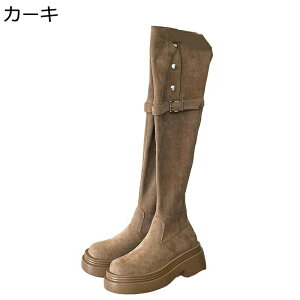 I[o[j[nCu[c Ou[c 2way ܂蓛  vbgtH[ XG[h EhgD nCq[ fB[Xu[c H~p C EȂ h n K RtH[g r