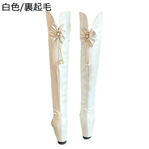 j[nCu[c EFbW\[ obN{ ^bZ  Ou[c nCq[ fB[X HC ~C Ȃ u[c C ZNV[ t@bV ɂȂ ₷