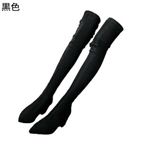 I[o[j[nC Xgb`u[c |CebhgD \bNXu[c e Ou[c nCq[8cm H~p fB[X CV[Y Vv n ZNV[ t@bV