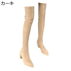 I[o[j[nC Xgb`u[c |CebhgD \bNXu[c e Ou[c nCq[8cm H~p fB[X CV[Y Vv n ZNV[ t@bV