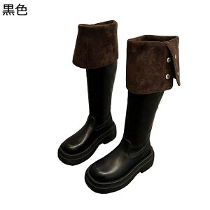 2way Ou[c I[o[j[nCu[c H ~ fB[X  tbg ܂蓛 2ޒ oCNu[c n u[c C JWA ZNV[ t@bV Vv n K