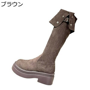 Ou[c vbgtH[ 2way ܂蓛 j[nCu[c nCq[ fB[X H~p Ȃ EȂ u[c C t@bV ZNV[ r h ₷ ׌