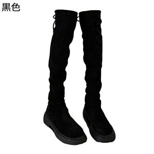 Ou[c I[o[j[nC nCq[ fB[X tbg XG[h Xgb`u[c EhgD H~p EȂ Ȃ ʋ r h Vv ZNV[ t@bV