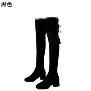 Ou[c I[o[j[nCu[c nCq[7cm XG[h CXg[ ^bZ H~p fB[X ZNV[ t@bV Vv r ׌ GKg Ȃ  C