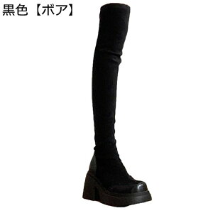 Ou[c I[o[j[nC nCq[ XG[h Xgb`u[ fB[X H~p Ȃ EȂ e u[c ʋ r h e͐ Vv ZNV[ t@bV