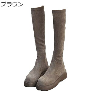 Ou[c 4cm XG[h Xgb`u[c G H~p fB[X Vv r n   Ȗ gAbv ₷ q Vv Ȃ h u[c