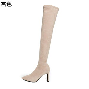 I[o[j[nCu[c nCq[ XG[h |CebhgD O G H~p fB[X ₷ JWA ZNV[ t@bV GKg ׌ Ȃ  C