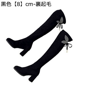 Xgb`u[c Ou[c I[o[j[nC XpR[ X  nCq[8cm fB[X H~p Ȃ EȂ Xgb`u[c u[c  ZNV[ t@bV 