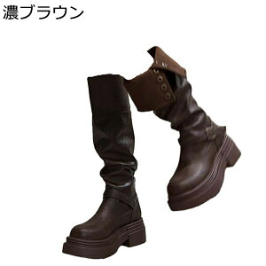 Ou[c Rmu[c h[v  vbgtH[ 5cm e tFCNU[ {^fUC fB[X H~p u[c EȂ h n K RtH[g r