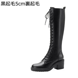 ҂ݏグ [XAbvu[c TChWbp[ ubN zCg `L[q[5cm e Ou[c j[nCu[c fB[X nCq[ H~ u[c C JWA gU