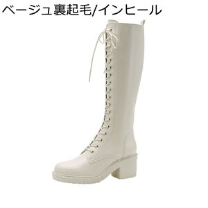 ҂ݏグ [XAbvu[c TChWbp[ ubN zCg `L[q[5cm e Ou[c j[nCu[c fB[X nCq[ H~ u[c C JWA gU