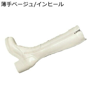 ҂ݏグ [XAbvu[c TChWbp[ ubN zCg `L[q[5cm e Ou[c j[nCu[c fB[X nCq[ H~ u[c C JWA gU