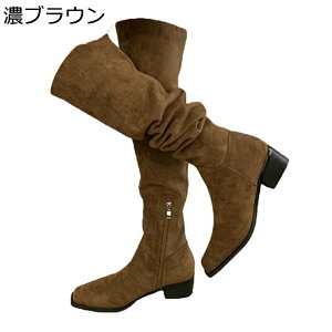 I[o[j[nC Ou[c [q[4cm XG[h キ h[v XNGAgD fB[Xu[c HC ~C C EȂ h Vv RtH[g r q h h