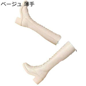 ҂ݏグ [XAbvu[c Ou[c [q[ TChWbp[ fB[X H~p EȂ Ȃ C Ђ R e ʋ r h Vv ZNV[ t@bV