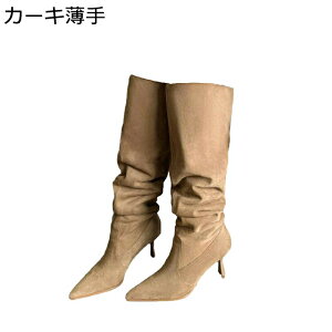 XG[h Ou[c nCq[5cm sq[ |CebhgD キ h[v fB[X H~p Ȃ EȂ C Xgb`u[c ZNV[ t@bV ׌