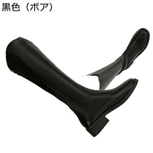 Rmu[c Ou[c nCq[ fB[X [q[4cm VJbg 傫TCY ~p Hp h u[c Xgb`u[c JC Cu[c ꂢ n ₷ ׌