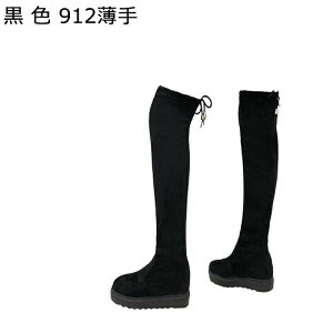 I[o[j[nCu[c Ou[c gAbv10cm Cq[  fB[X H~ C EȂ Xgb`u[c ₷  Vv RtH[g r q h h