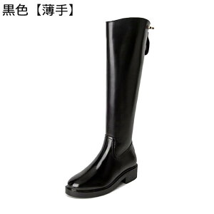 Rmu[c Ou[c [q[4cm fB[X obNWbp[ tFCNU[ H~p Ȃ EȂ u[c C ʋ r h Vv ZNV[ t@bV