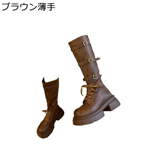 Rmu[c ҂ݏグ [XAbvu[c vbgtH[  gAbv4cm Ou[c fB[X H~ EȂ Ȃ u[c C ʋ r h t@bV