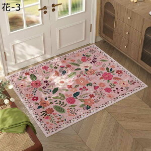 ԕ oX}bg C}bg ӂӂ ӂ}bg ~ z k VRf ɗD L }CNt@Co[ K C  Eߏ  hL |e ێ