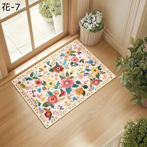 ԕ oX}bg C}bg ӂӂ ӂ}bg ~ z k VRf ɗD L }CNt@Co[ K C  Eߏ  hL |e ێ