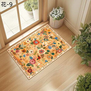 ԕ oX}bg C}bg ӂӂ ӂ}bg ~ z k VRf ɗD L }CNt@Co[ K C  Eߏ  hL |e ێ