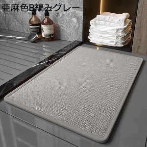 oX}bg D胉O @}bg փ}bg \tg z k VRf ɗD L ~ 傫 }CNt@Co[ ȒP 􂦂 C  Eߏ 