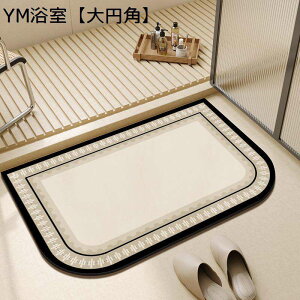 oX}bg ٌ^ z @}bg ӂӂ ]y}bg _&~ ӂ 킢 VRf ɗD L ~ 傫 hL ې􂢉\ C  Eߏ 