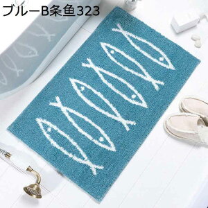 oX}bg C}bg  ӂӂ ӂ}bg ~ z  w\ ʋC }CNt@Co[   ʏ Eߏ oX[ hL |e 