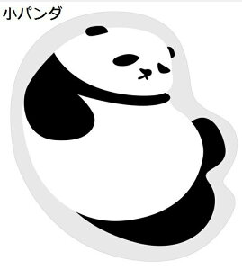 oX}bg C}bg F p_ }CNt@Co[  z ~ 킢 ӂӂ ӂ 炩 ᔽ ӂ ȒP  􂦂  Eߏ 