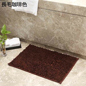 バスマット 無地 高吸水力 お風呂マット ふわふわ 玄関マット シュニール タイル地 北欧風 多層構造 洗濯耐久性 滑り止め ふんわり 防臭 掃除容易 清潔維持 玄関 キッチン 台所 室内