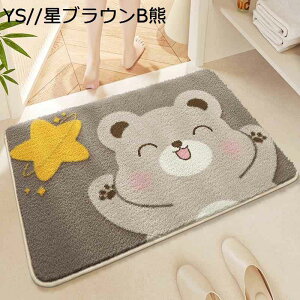 oX}bg ʕ z C}bg ӂӂ ӂ}bg }CNt@Co[ k \tg^b` 炩 ᔽ ~  ې􂢉\ C  Eߏ 