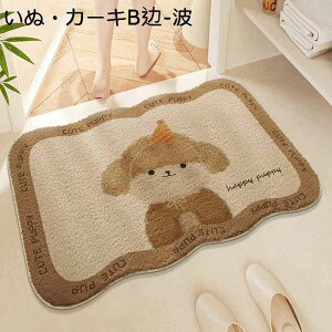 oX}bg ʕ z C}bg ӂӂ ӂ}bg }CNt@Co[ k \tg^b` 炩 ᔽ ~  ې􂢉\ C  Eߏ 