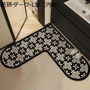 oX}bg L^ C}bg ӂ ~ z PVC  VRf z  }CNt@Co[  K  ʏ Eߏ oX[ [֗ Xy[XZ[o[