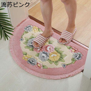 oX}bg ~ @}bg ӂӂ ԕ փ}bg  }CNt@Co[ 킢 VRf L ~  [֗ Xy[XZ[o[  ʏ Eߏ oX[